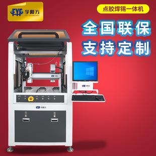 ȫ�Ԅ��c�z���a�C��ʽһ�C����ǰ���c�a���˼��⺸�c�z���a�O��