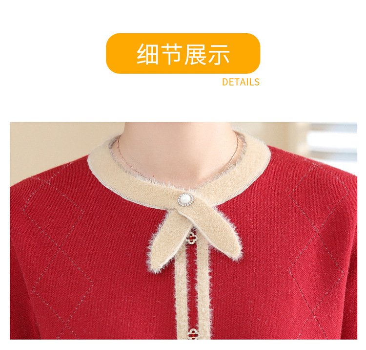 E5965 830K ÁO LEN NỮ TAIRYA MÙA XUÂN THU ĐÔNG TRUNG NIÊN DÀY ẤM THỜI TRANG NỮ G03 SẢN PHẨM MỚI