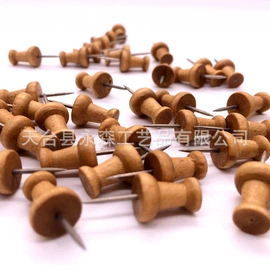 图钉;木质工艺品;教学演示用品