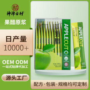 �O�������������ͱ�yԭ�{���������С���bˮ����12�l15ml����