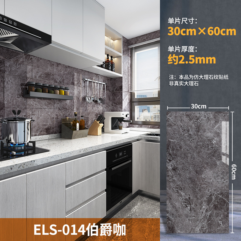 placa de aluminio adhesivo de pared impermeable PVC decoración de pared cocina baño superficie brillante imitación de mármol adhesivo de baldosa