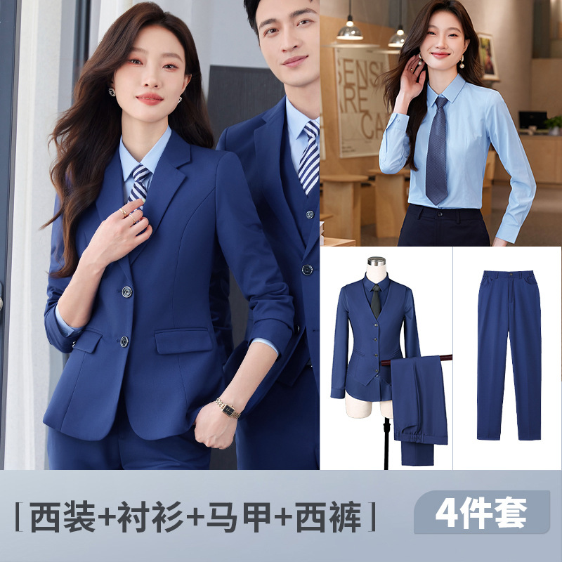 로얄 블루 여성 정장 + 바지 + 셔츠 + 조끼