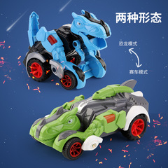 Cross-border children's dinosaur toy car for boys, collision, deformation, inertia car, Tyrannosaurus war vehicle, same style
