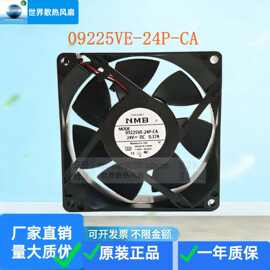 09225VE-24P-CA NMB 9225 9025 DC24V 0.37A 9CM 变频器散热风扇