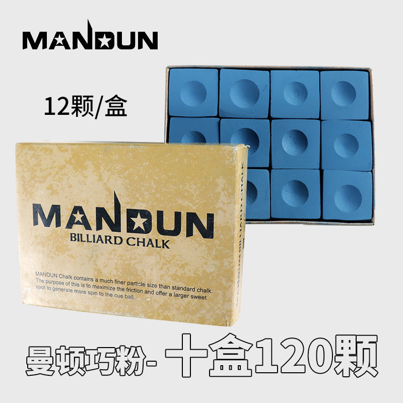 Manton Chocolate Powder 120 pieces 10 boxes