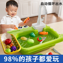 ]ͯϴؙC{~ϴϴ̨늄ѭhˮŮN