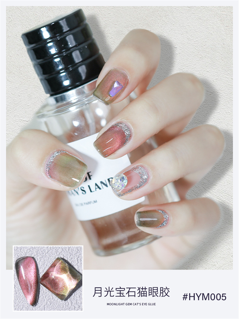 Kasi fantasía arenas movedizas ojo de gato pegamento de esmalte de uñas 2021 nuevo Moonlight gem smoothie Aurora cat eye pegamento salón de uñas