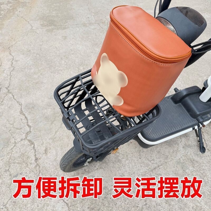 Battery Car Seat Storage Box, Rainproof and Sunproof Charger, Raincoat, Mobile Phone Storage Bag, Car Storage Bag That Does Not Block the Legs Battery Car Seat Storage Box, Rainproof and Sunproof Charger, Raincoat, Mobile Phone Storage Bag, Car Storage Bag That Does Not Block the Legs