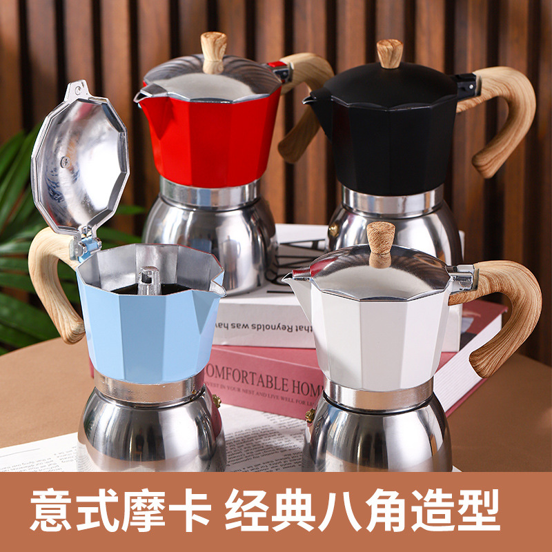 跨境爆款 意式铝制摩卡咖啡壶加厚欧式木纹手柄家用电磁炉咖啡具