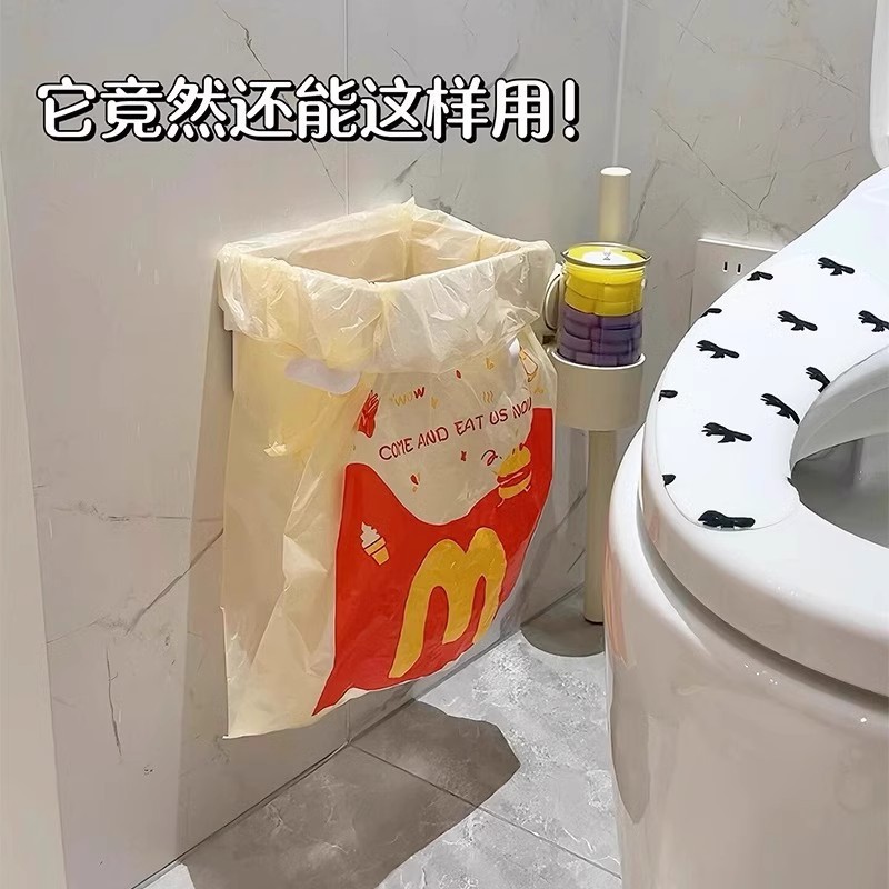 折りたたみゴミ箱ラック浴室ゴミ箱壁掛けパンチフリーキッチン多機能収納ビニール袋ラック|undefined