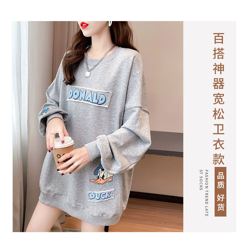 6_O1CN01ht9FMz1m2PqnySF6m_!!80