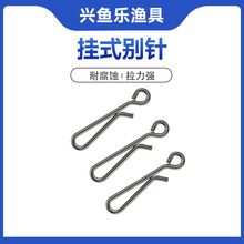 �O�߲��P䓄e� �������e� �B���������~�����Ʒ�~�D��D���