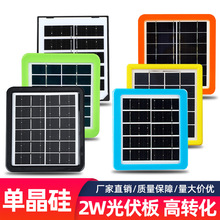 6V̫��ܹ���� ��������USBݔ�������֙C�Ƅ��Դ��늰�M�����l