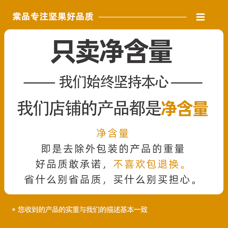 年货兰花豆蚕豆零食牛肉味豆子即食怪味豆休闲食品散装小吃下酒菜