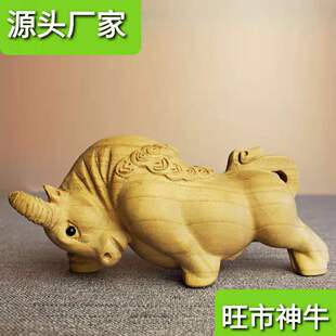 �S�����l��ľ��Фţ�[����ľţ������ţ�Lˮţ�[������һ�����l