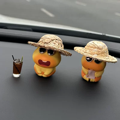 Ornament, Car Interior Decoration, Car ornaments