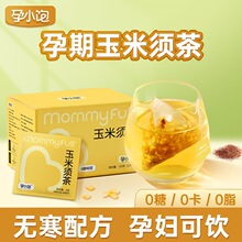 ����С�����횲��ЋD�ȵğo���B�������ˮ�����[����w���_��