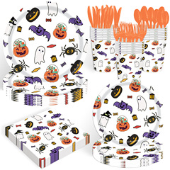 新しいハロウィーンパーティー食器セットかわいい幽霊使い捨て紙皿紙コップティッシュ装飾品