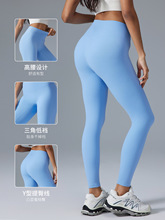 ✅春夏新款裸感高腰运动紧身裤提臀收腹显瘦跑步健身瑜伽裤D19108