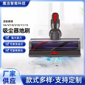 家用吸尘器;生活电器配件;便携式吸尘器