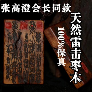 �������Lͬ�����ɽֱ�l &middot; �ד���ľ��������ľ�|�期o����