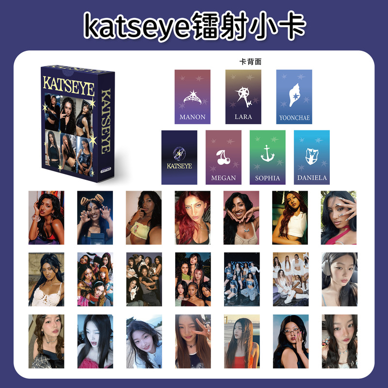 55 Katseye Laser Photocards, Korean Girl Group Self-Printed Cards, Photo Albums, Fan Support Peripheral Photocards