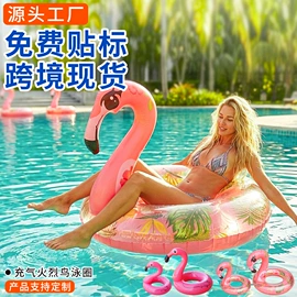 其他充气玩具;游泳圈;水上充气床