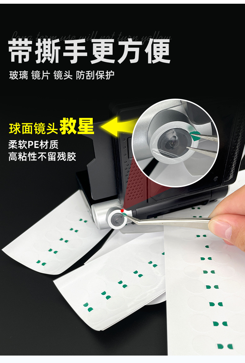 详情_09.jpg