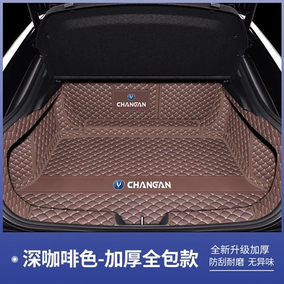 Trunk Mat | iDD trunk mat, car - cigar-brown-full-coverage-four-piece-set-changan-uni-v-15t-version