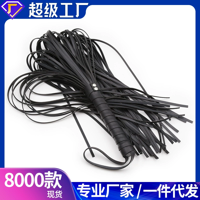 Взрослый сексуальный smsexy кожаный двойной гвоздь с несколькими бородами хлыст пара тренировка Привязка флирт игрушки завод прямой медицинской помощи