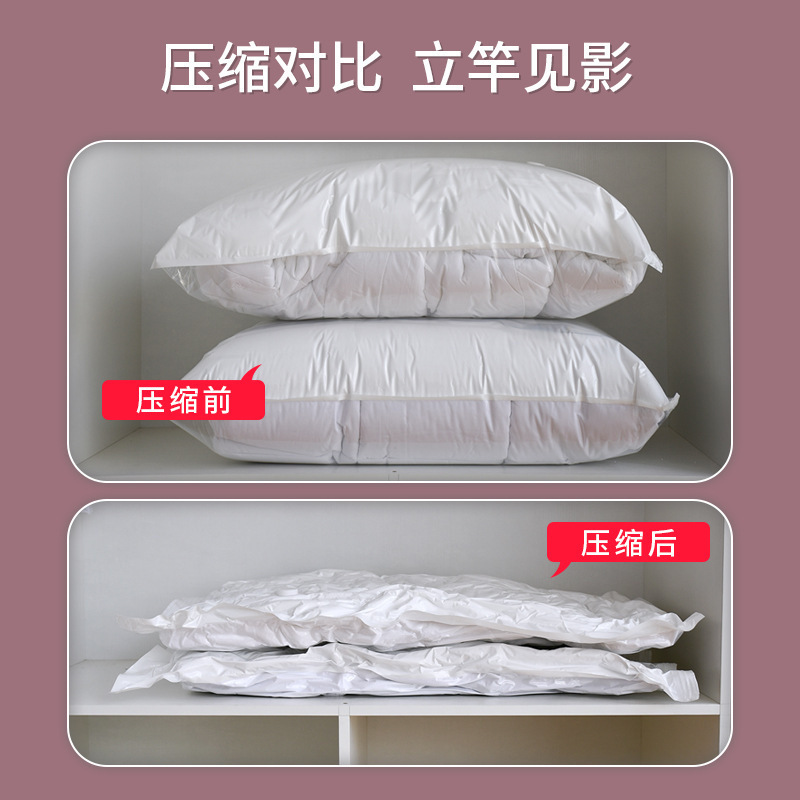 Wholesale vacuum compression bags for clothing and bedding storage, large set home use air-tight clothing organizers