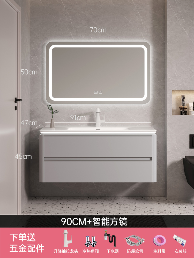 Mueble de baño de múltiples capas de madera maciza combinación lavabo de baño lavabo de cerámica integrado lavabo gabinete espejo inteligente