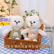 ���Q�¿���ṷë�q��߿ɐ۸��ӱ���С����ż��ͯ��������