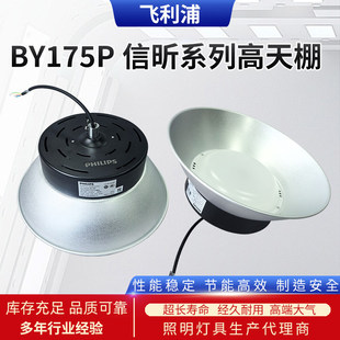 �w/��LED���V��BY175���I�����������܏S���������������200w
