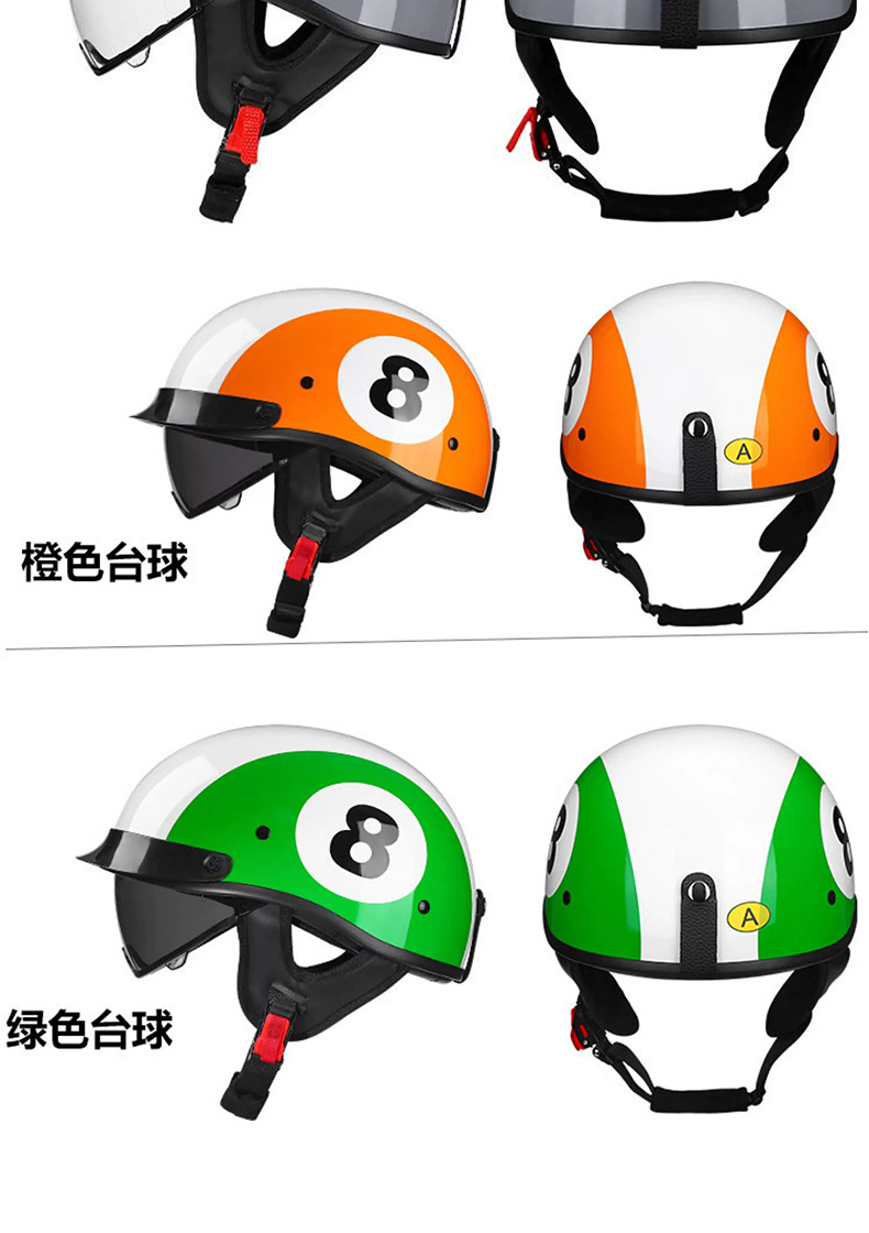 Hot-Selling Retro Motorcycle Helmets for Men and Women, Summer Half Helmets for Scooters, Electric Bike Helmets, Japanese-Style Riding Helmets, Factory Direct