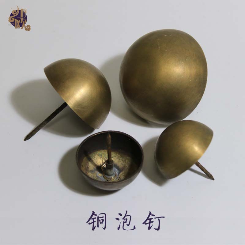 1688－泡钉－主 拷贝