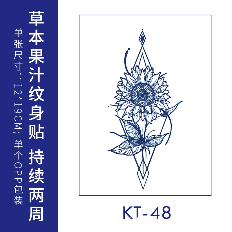 KT41-80 полупостоянная травяная фруктовая наклейка, цветок на плечевой ключице, неотражающие тату Ing стиль