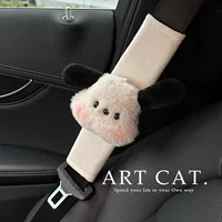 Pacca собака автомобильный ремень безопасности чехол для плеч женский мультфильм автомобильный предохранитель чехол для пары милые автомобильные аксессуары