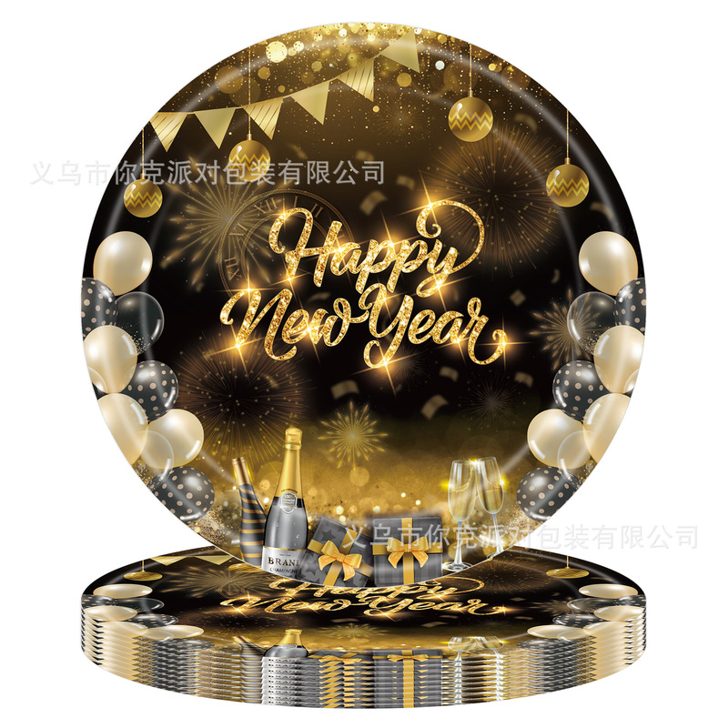 2026年新款New year黑金新年节日派对一次性纸杯纸盘春节装饰餐具|undefined