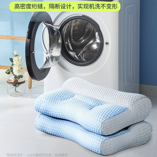 Summer cooling ice bean traction pillow single cervical vertebra support sleep pillow core home student dormitory pair