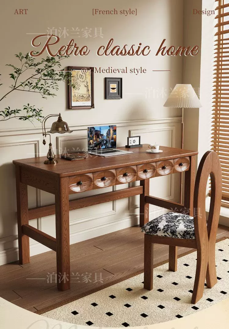 北美红橡实木书桌学生学习桌台式电脑桌家用长方形卧室办全实木