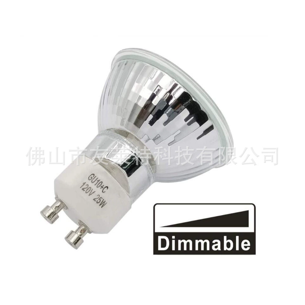 Спот GU10 галогенная лампа аромат таяния воска 110V 220V 35W 50W регулируемая подсветка таяния свечи нагрев света