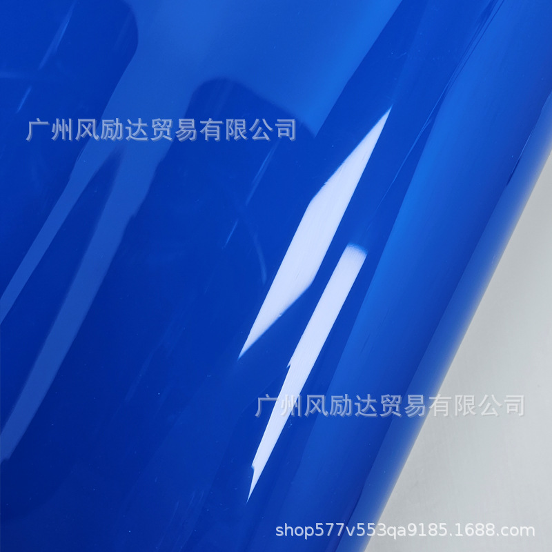 Car full vehicle color change film self-adhesive PET ultra-bright crystal gemstone blue motorcycle modification full body film