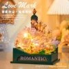 Eternal Light Flowers+Light 1454PCS [Color Box Installation]