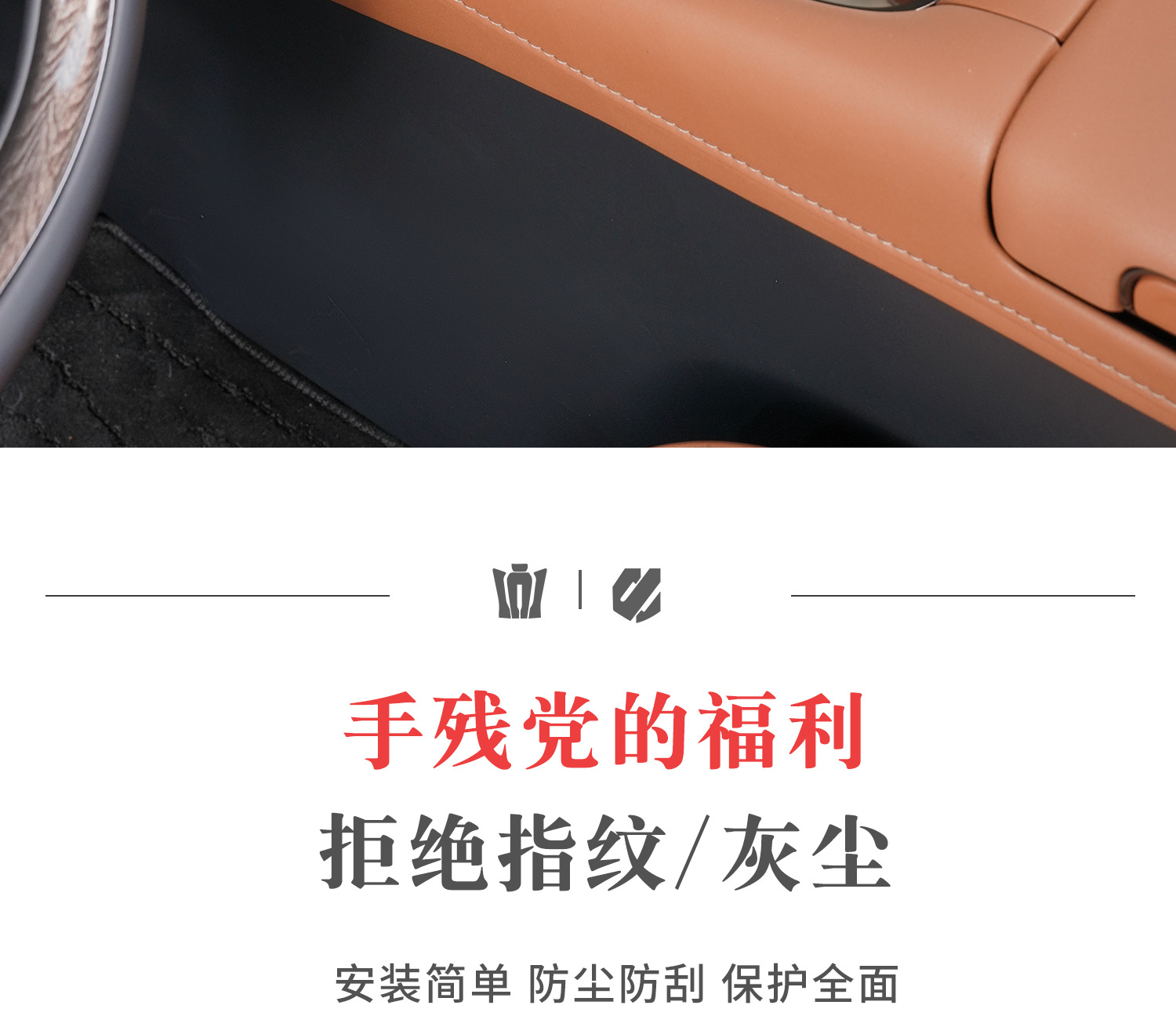 Suitable for 40 Series Alfa Central Control Gear Silicone Pad Alphard Wilfa Wireless Charging Protection Anti-Slip Pad