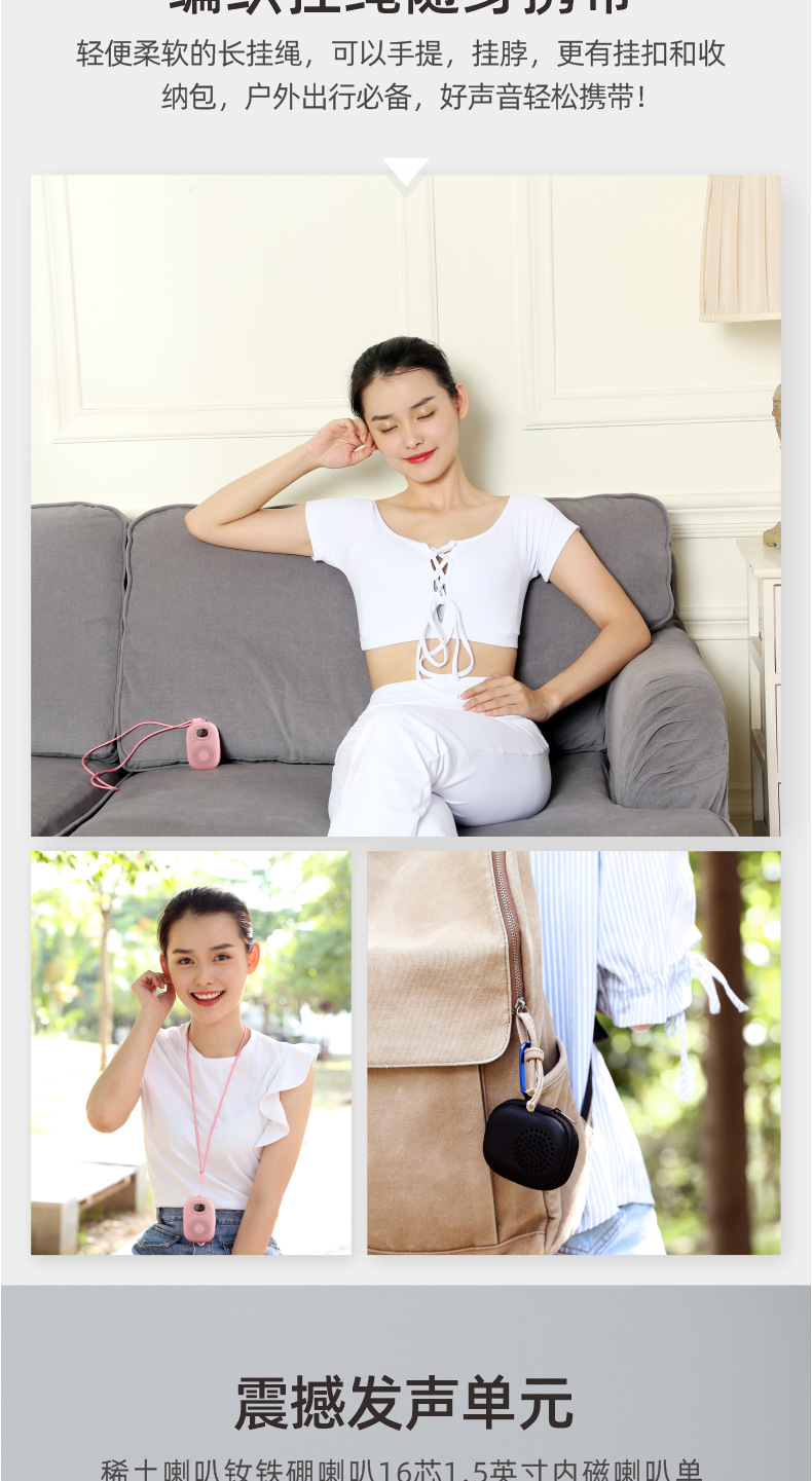 E200成人版详情页(alzt)_03_03