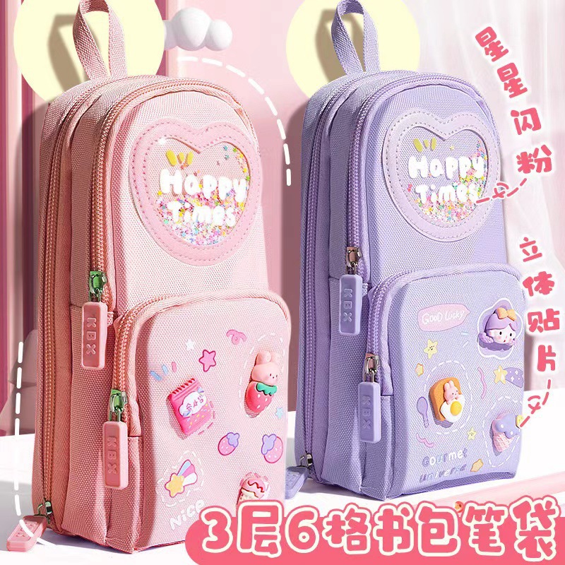 Transfronterizo de tres capas de gran capacidad mochila escolar bolsa de lápices dibujos animados lindo niño nuevo popular multifuncional bolsa de papelería de alto valor