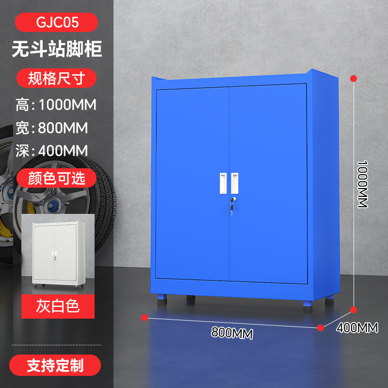 Carro de herramientas de reparación de automóviles de servicio pesado, carro móvil, cajón de taller, caja de herramientas móvil multifuncional, gabinete de herramientas de reparación
