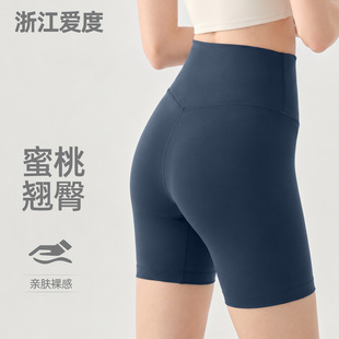 NULS����ܲ��\�Ӷ�ѝŮ�����ո����ξW������ѝ�����T���٤ѝ��