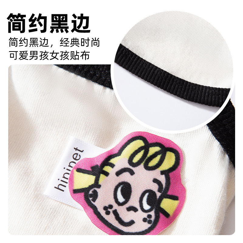 Primavera y verano perro simple borde negro niño niña pareja ropa cabestrillo gato dos pies ropa delgada de peluche para mascotas